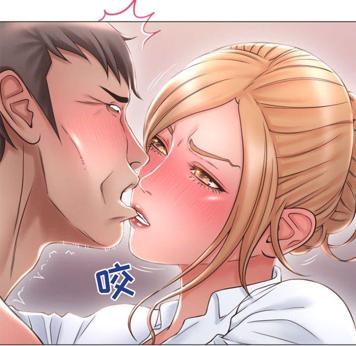 40P - 隔壁的她