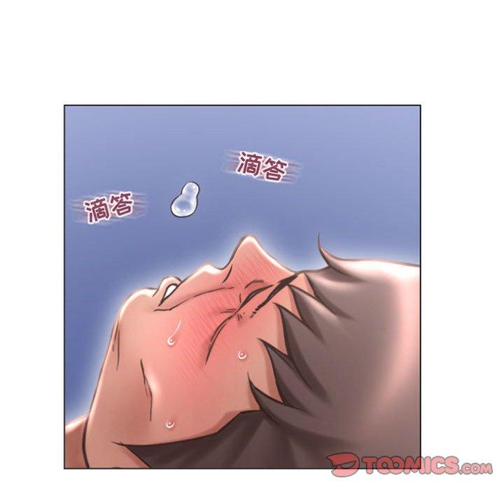 105P - 隔壁的她