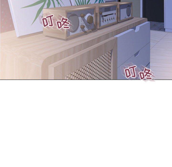 114P - 隔壁的她