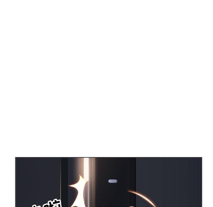 115P - 隔壁的她
