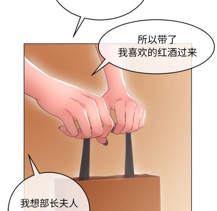 128P - 隔壁的她