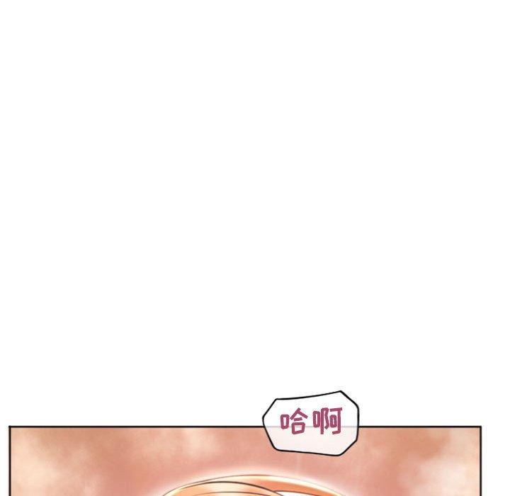 143P - 隔壁的她