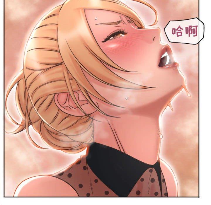 144P - 隔壁的她