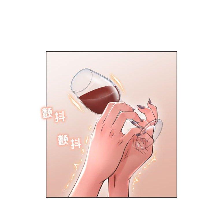 30P - 隔壁的她