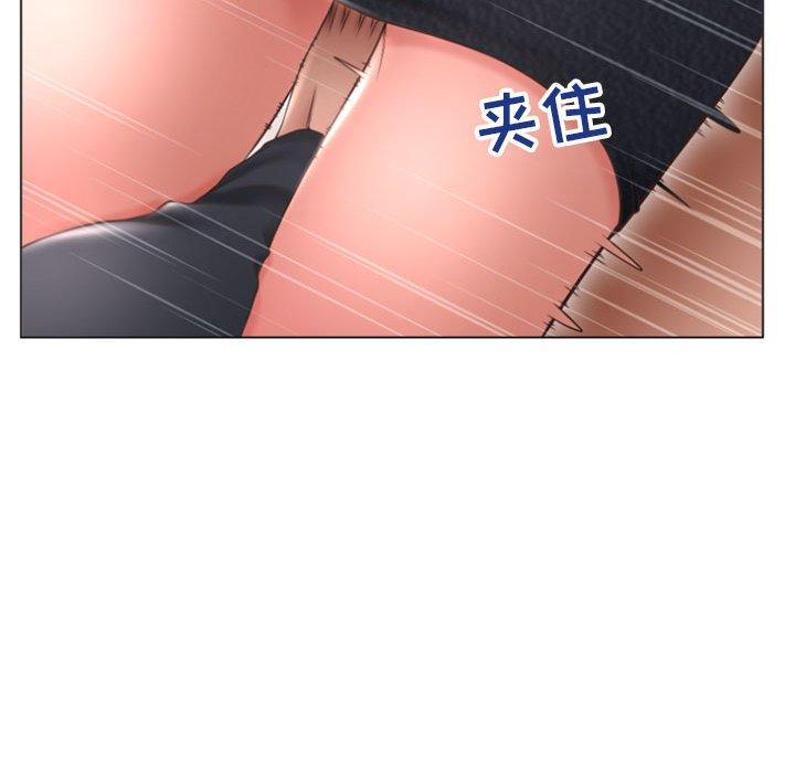 72P - 隔壁的她