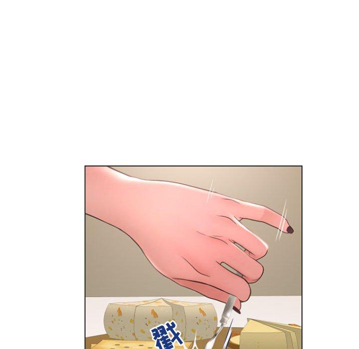 28P - 隔壁的她