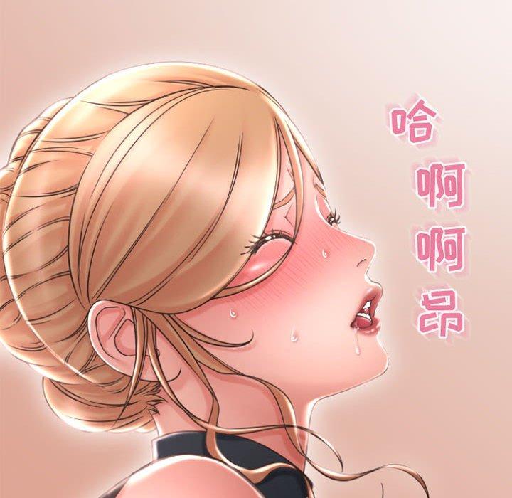 35P - 隔壁的她