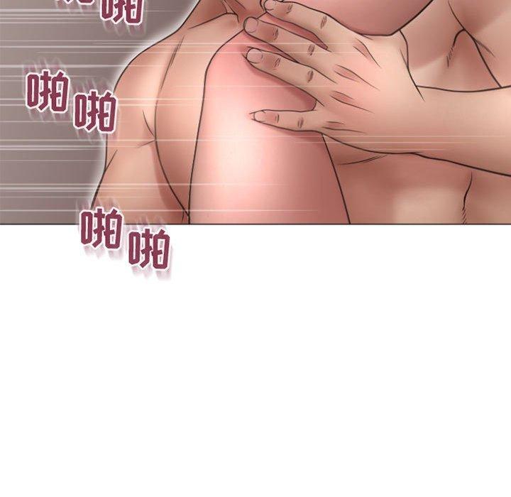 115P - 隔壁的她