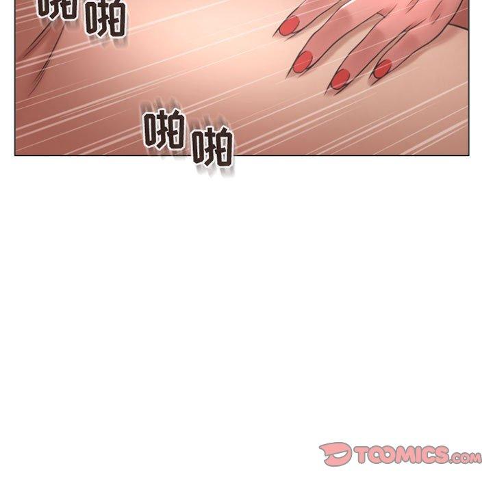 129P - 隔壁的她