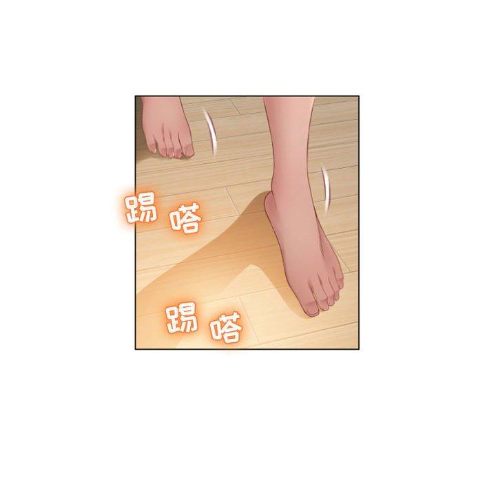 142P - 隔壁的她