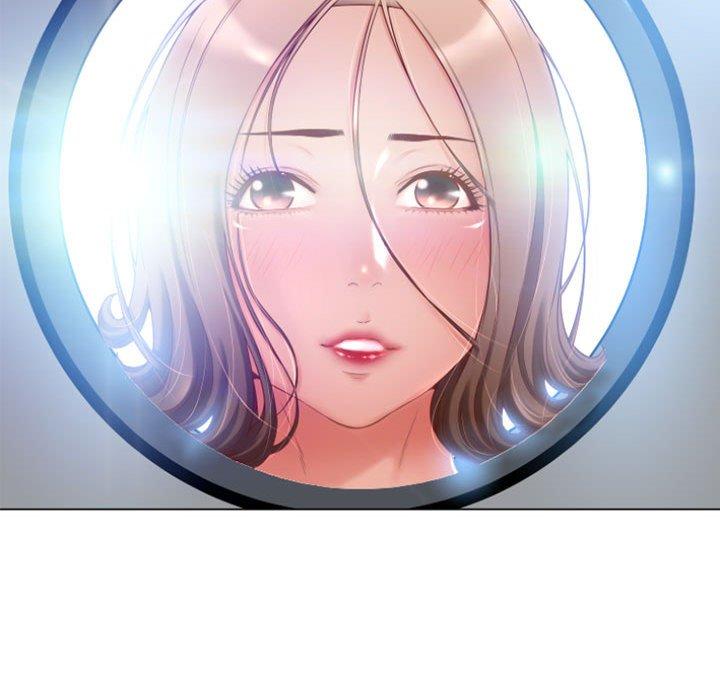146P - 隔壁的她