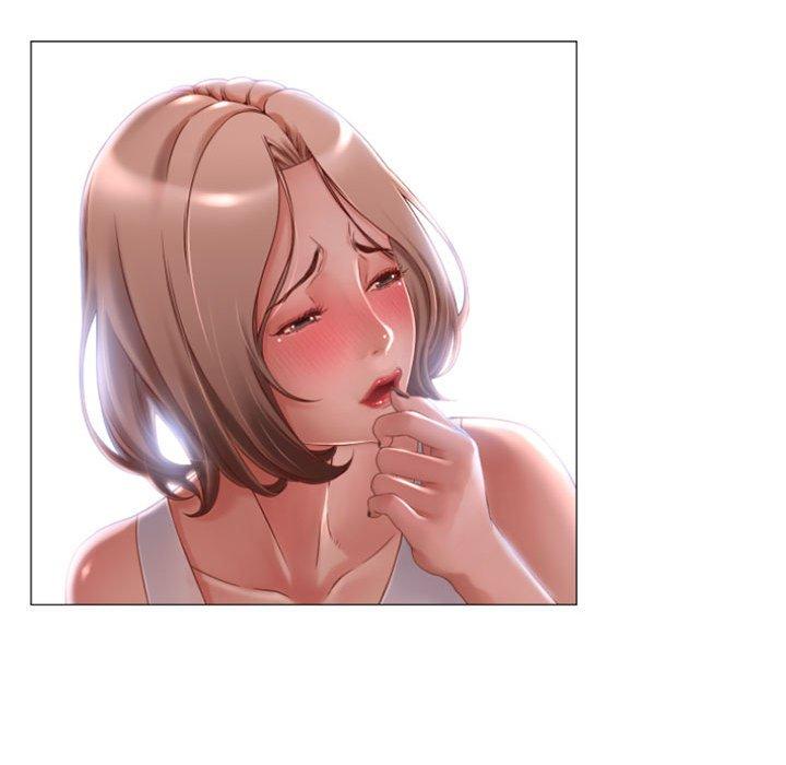 40P - 隔壁的她