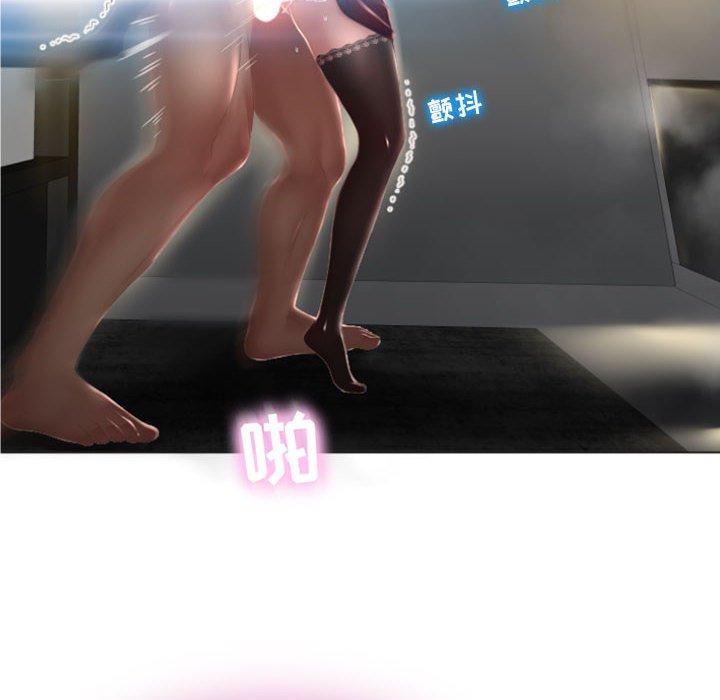 64P - 隔壁的她
