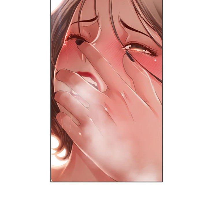 76P - 隔壁的她