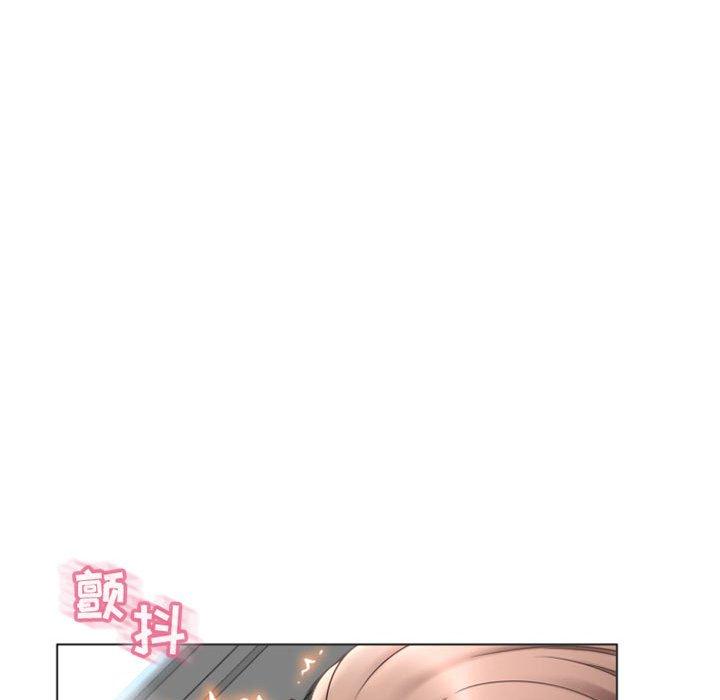 140P - 隔壁的她