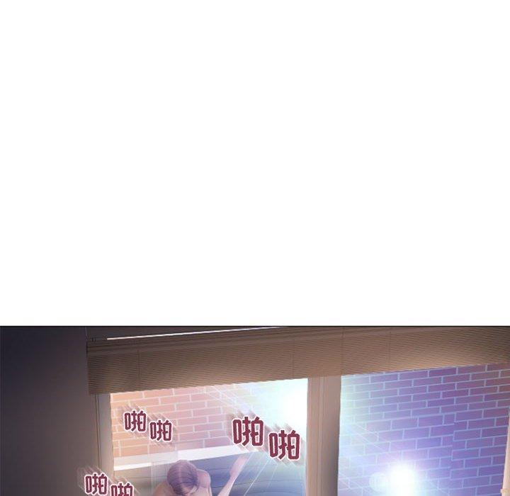 18P - 隔壁的她