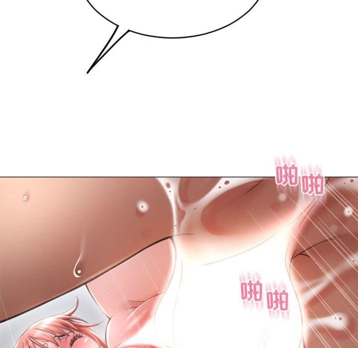 35P - 隔壁的她