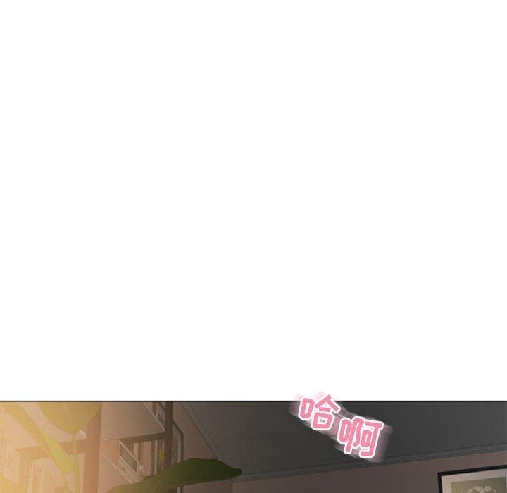 107P - 隔壁的她