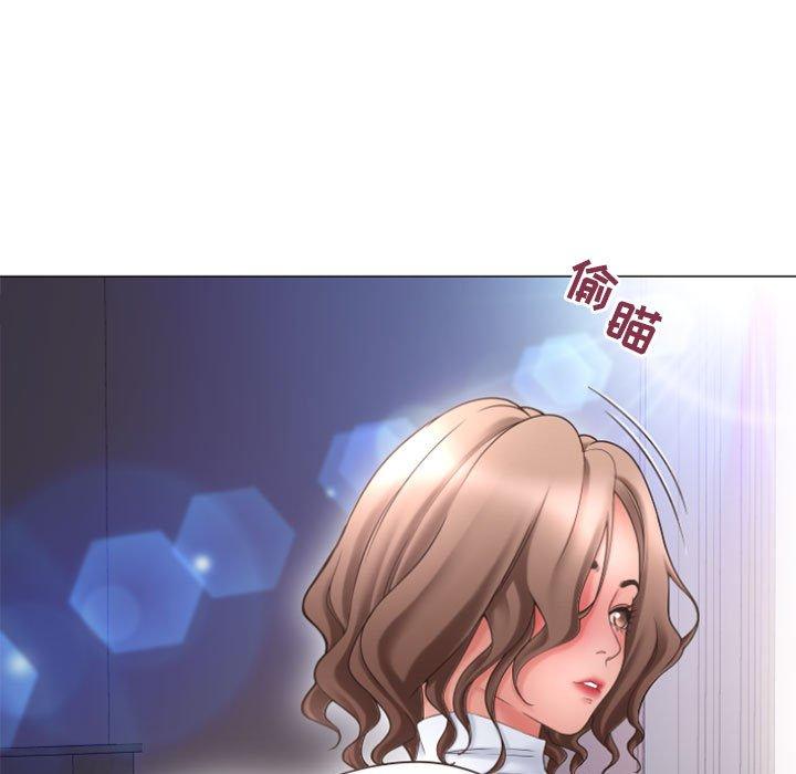 115P - 隔壁的她