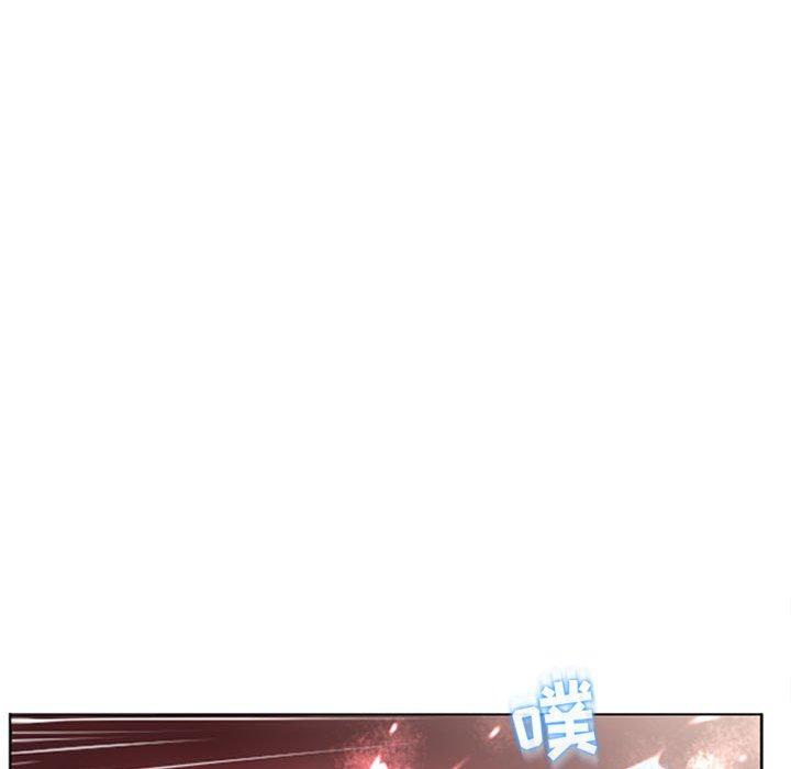 164P - 隔壁的她