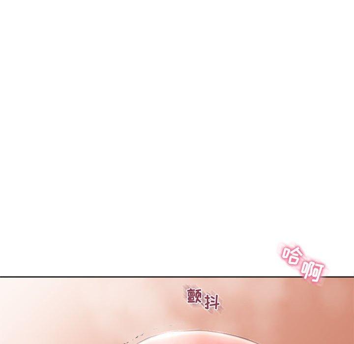 166P - 隔壁的她