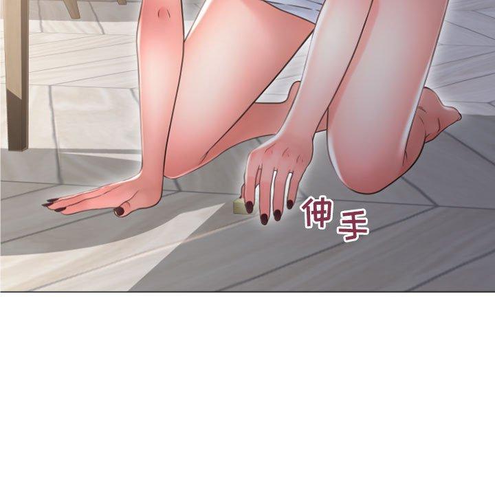104P - 隔壁的她