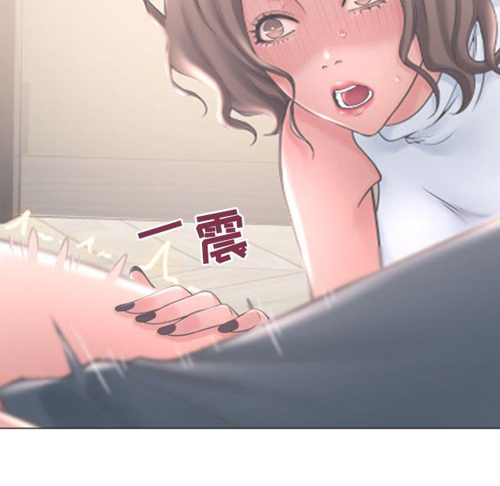 114P - 隔壁的她