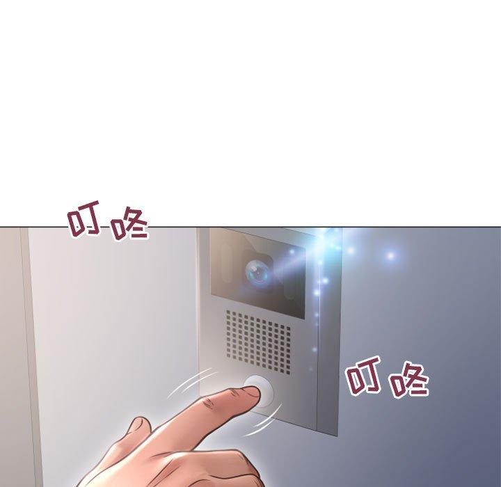 140P - 隔壁的她