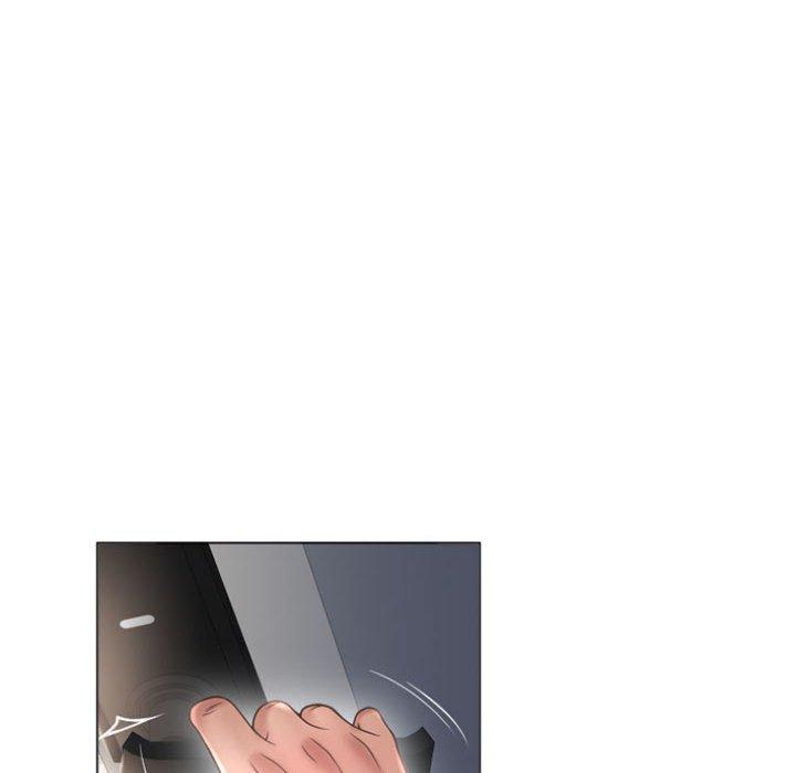 152P - 隔壁的她