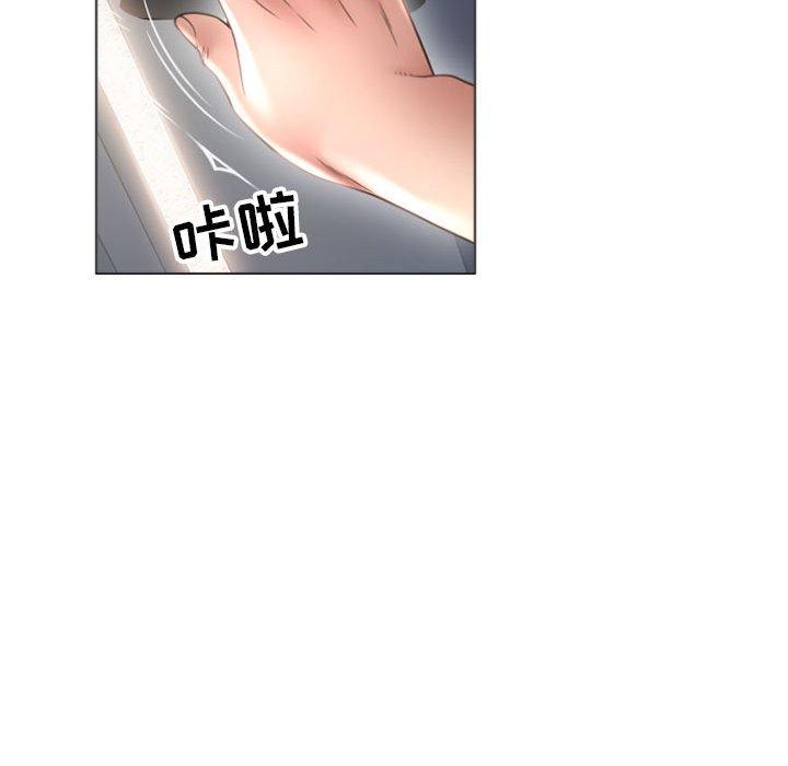 153P - 隔壁的她