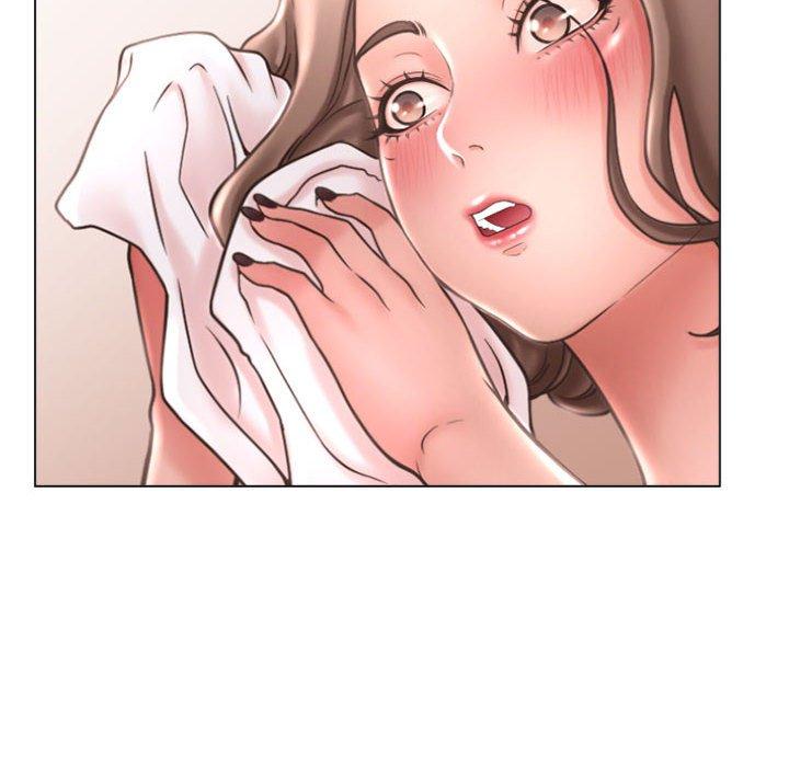 97P - 隔壁的她