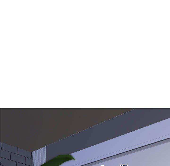 11P - 隔壁的她