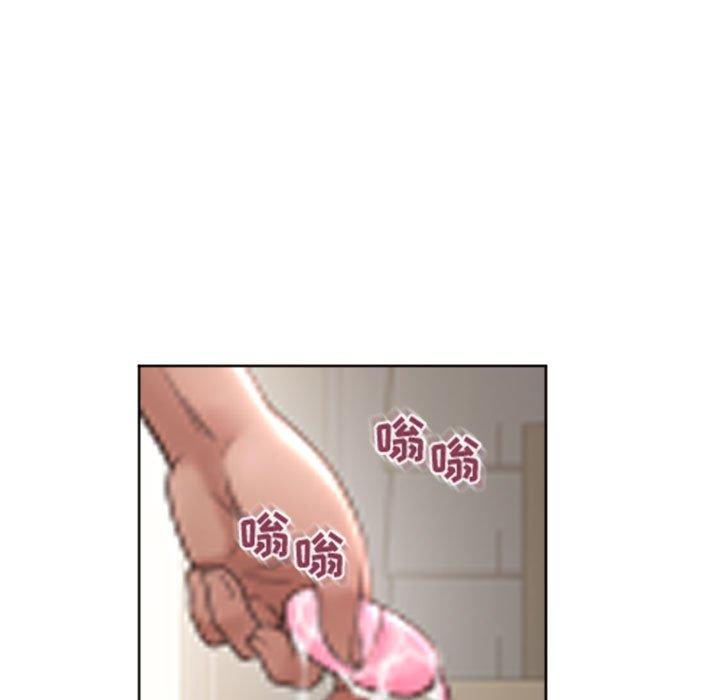 59P - 隔壁的她