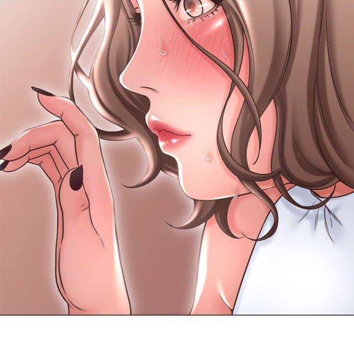 91P - 隔壁的她