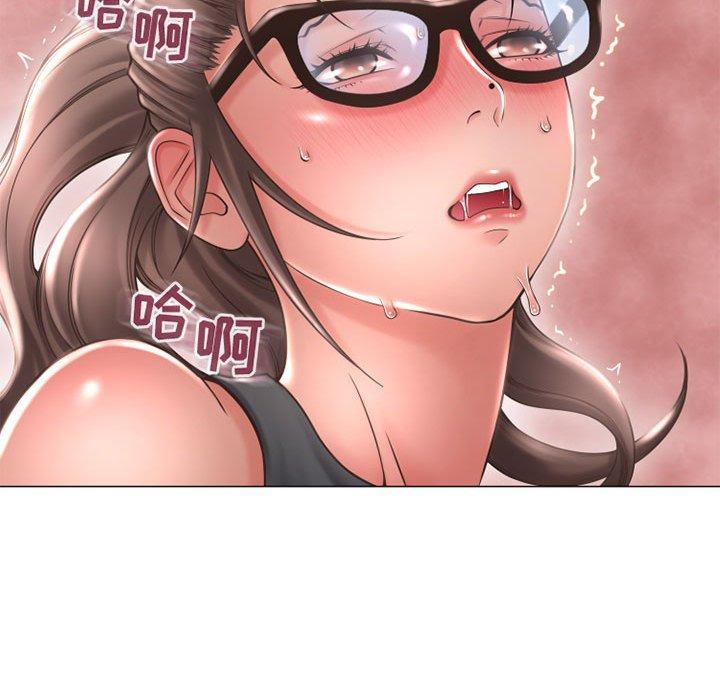 104P - 隔壁的她