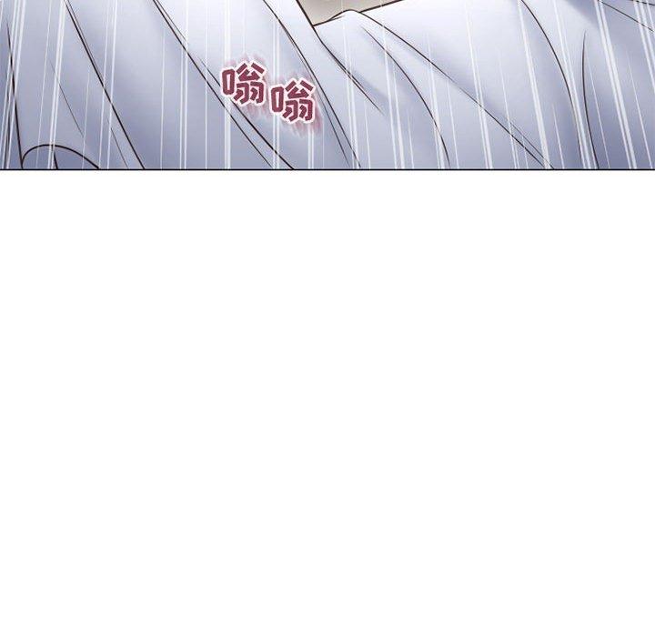 149P - 隔壁的她