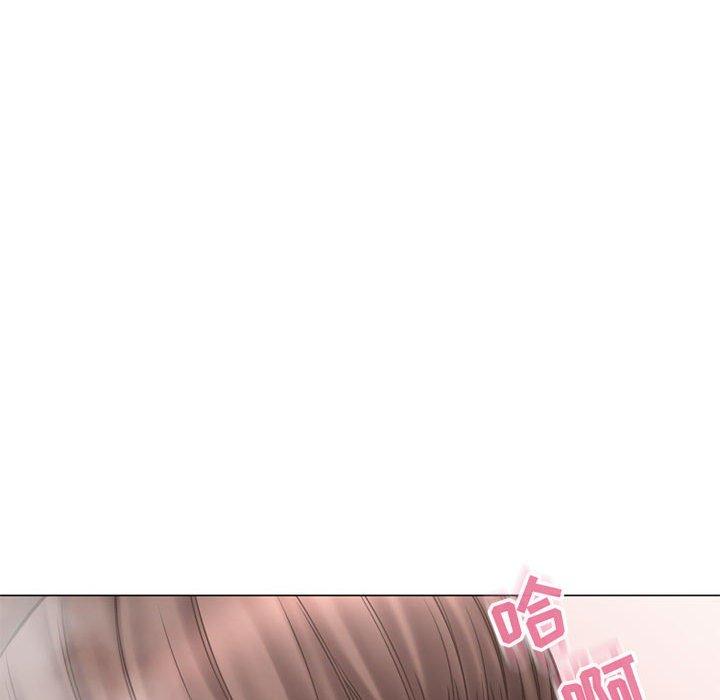 155P - 隔壁的她