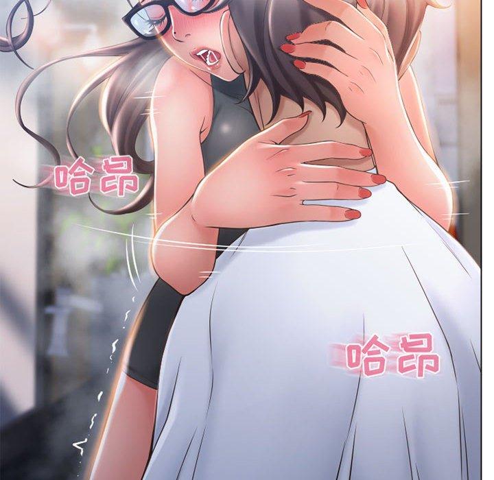 128P - 隔壁的她