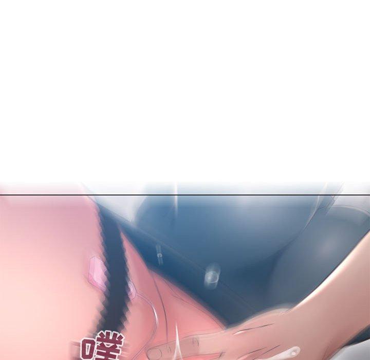 139P - 隔壁的她