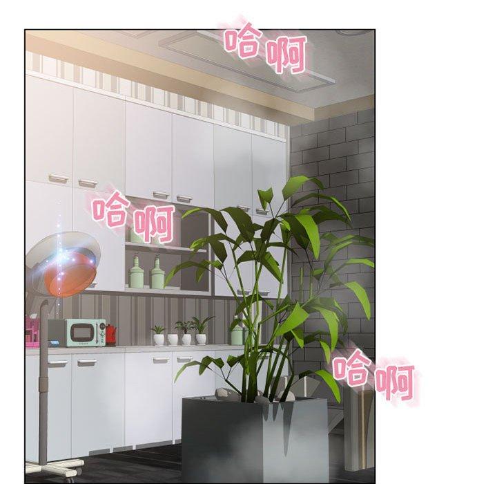 149P - 隔壁的她