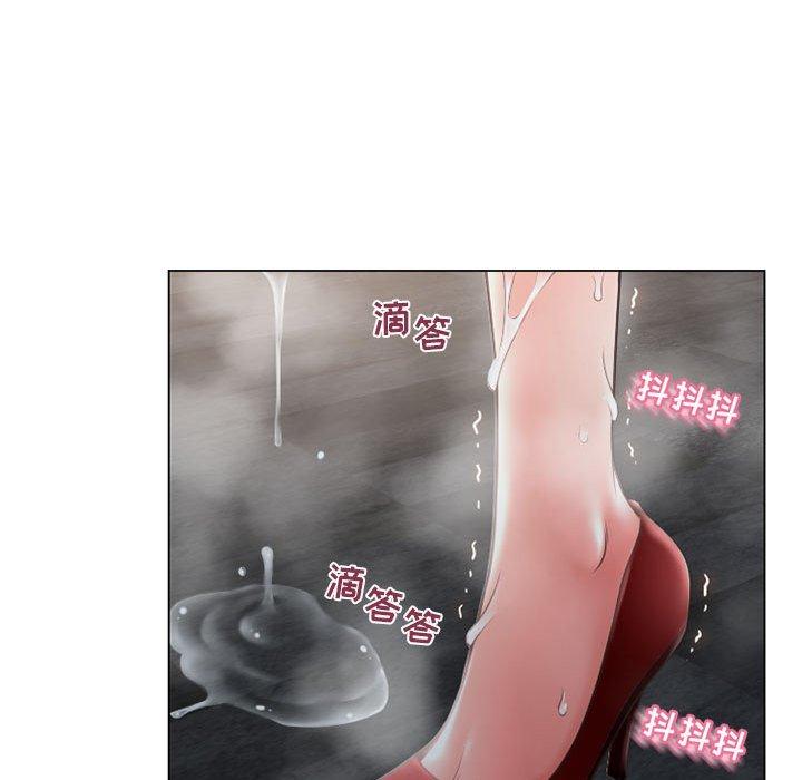 151P - 隔壁的她