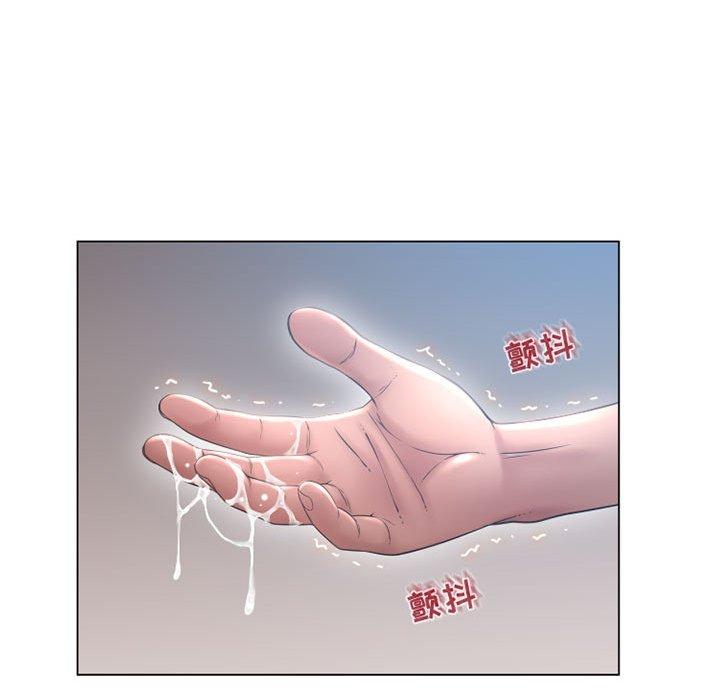 153P - 隔壁的她