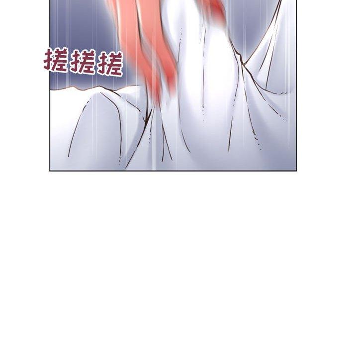 40P - 隔壁的她