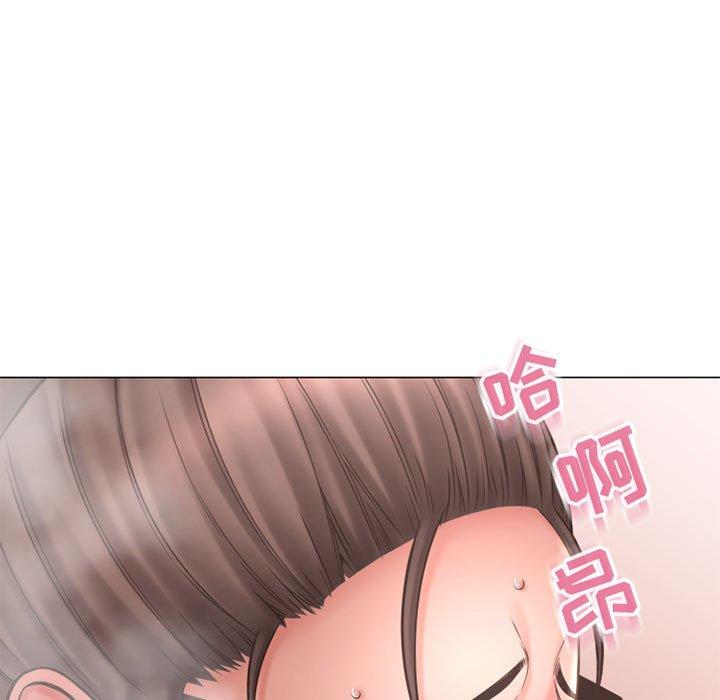 7P - 隔壁的她