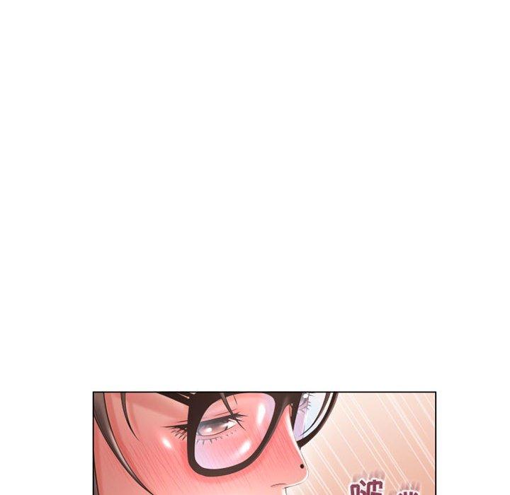 100P - 隔壁的她