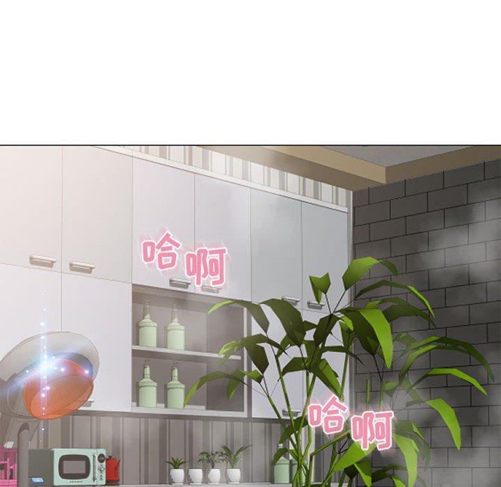 125P - 隔壁的她