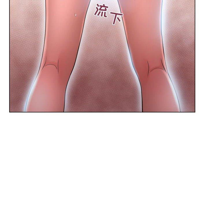 128P - 隔壁的她