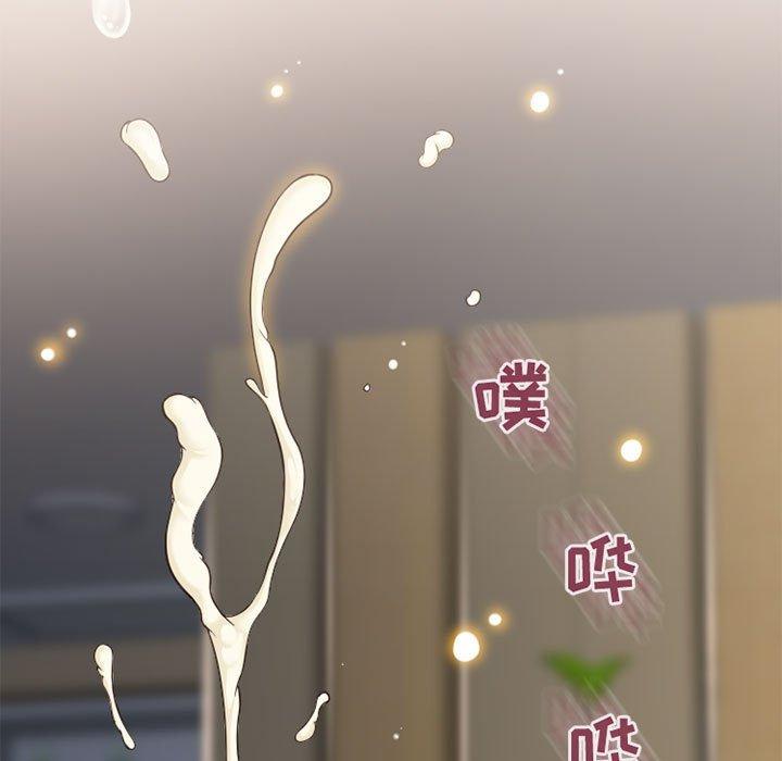 159P - 隔壁的她