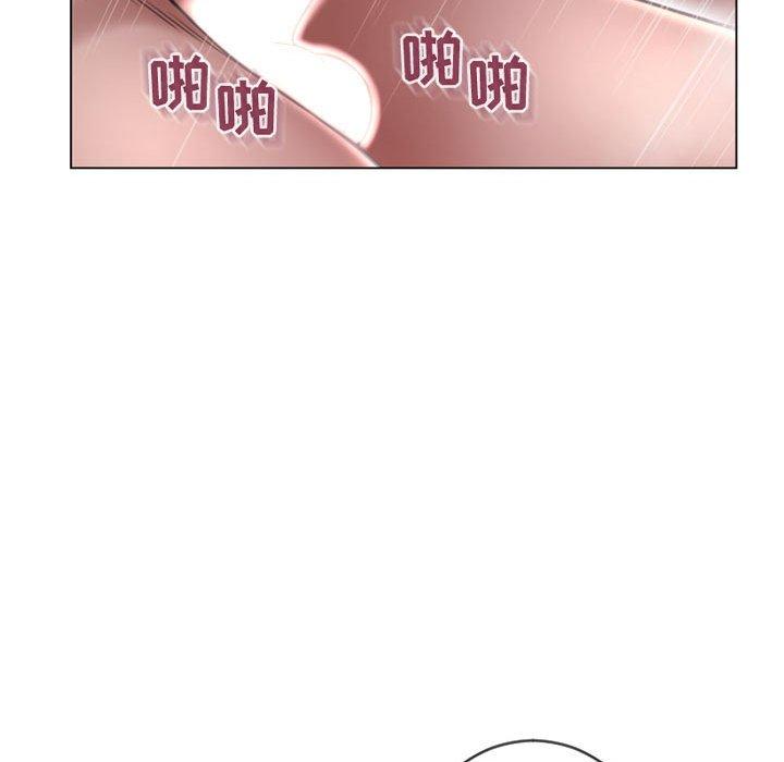 61P - 隔壁的她