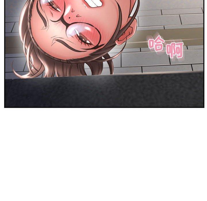 107P - 隔壁的她